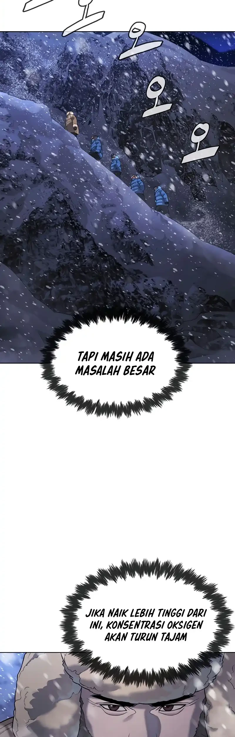 Killer Peter Chapter 124 Halaman 76