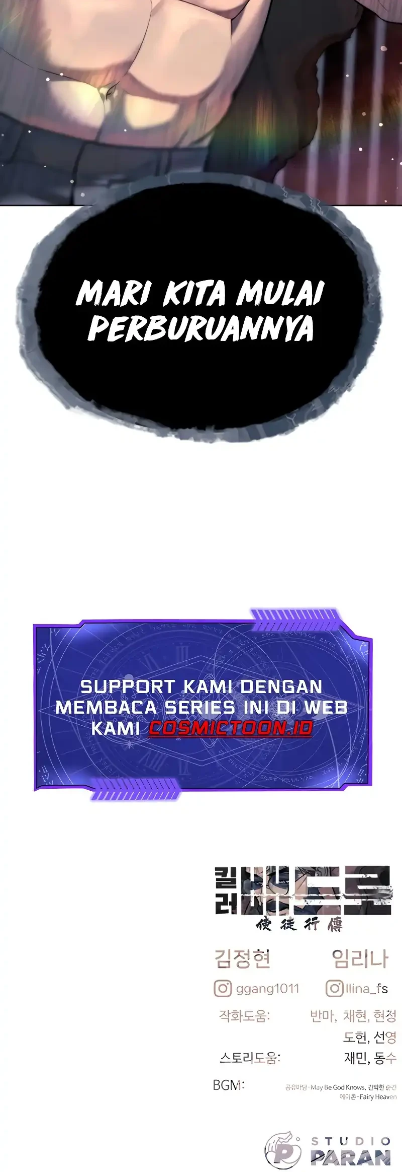 Killer Peter Chapter 124 Halaman 108