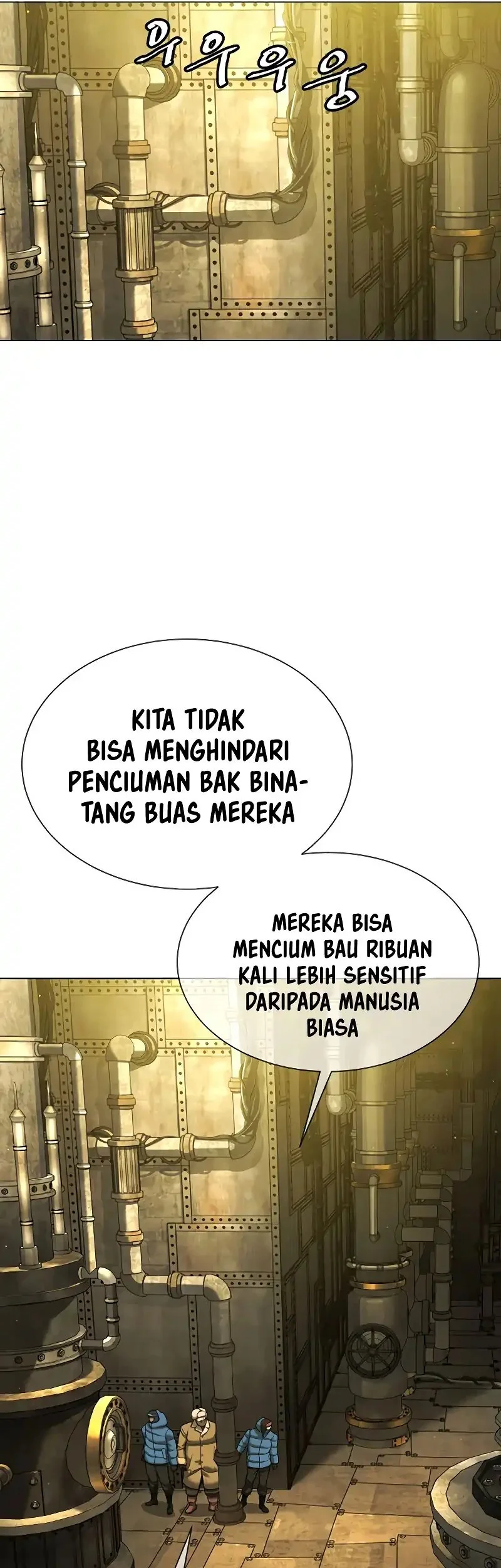 Killer Peter Chapter 125 Halaman 11