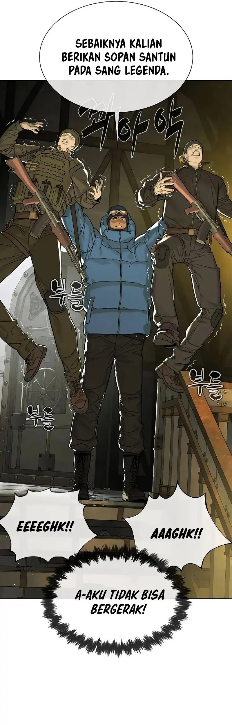 Killer Peter Chapter 125 Halaman 21