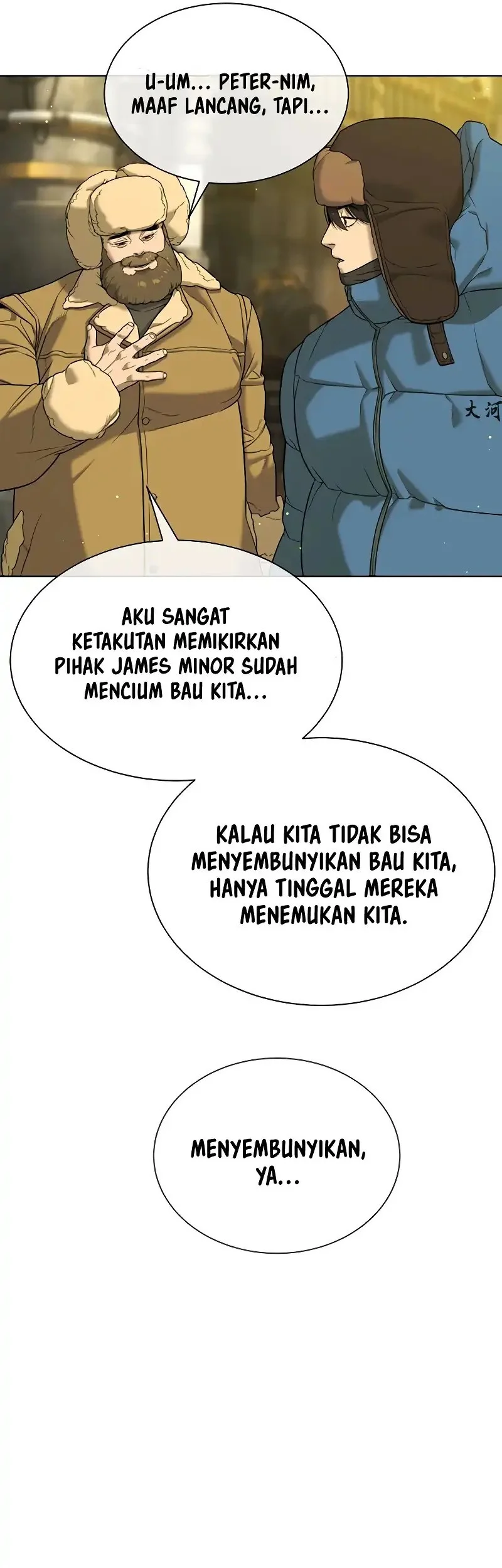 Killer Peter Chapter 125 Halaman 25