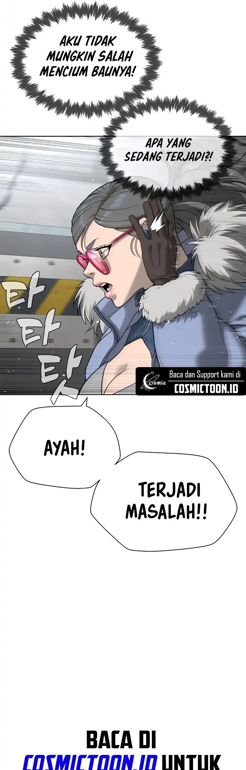 Killer Peter Chapter 125 Halaman 47
