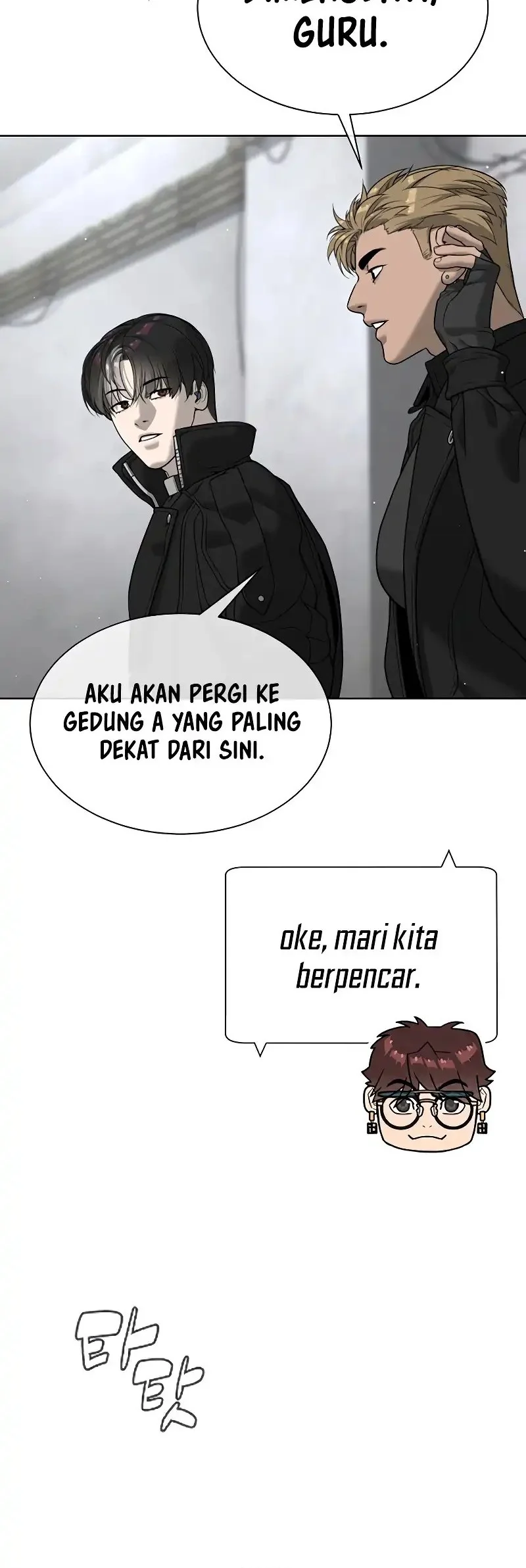 Killer Peter Chapter 125 Halaman 72