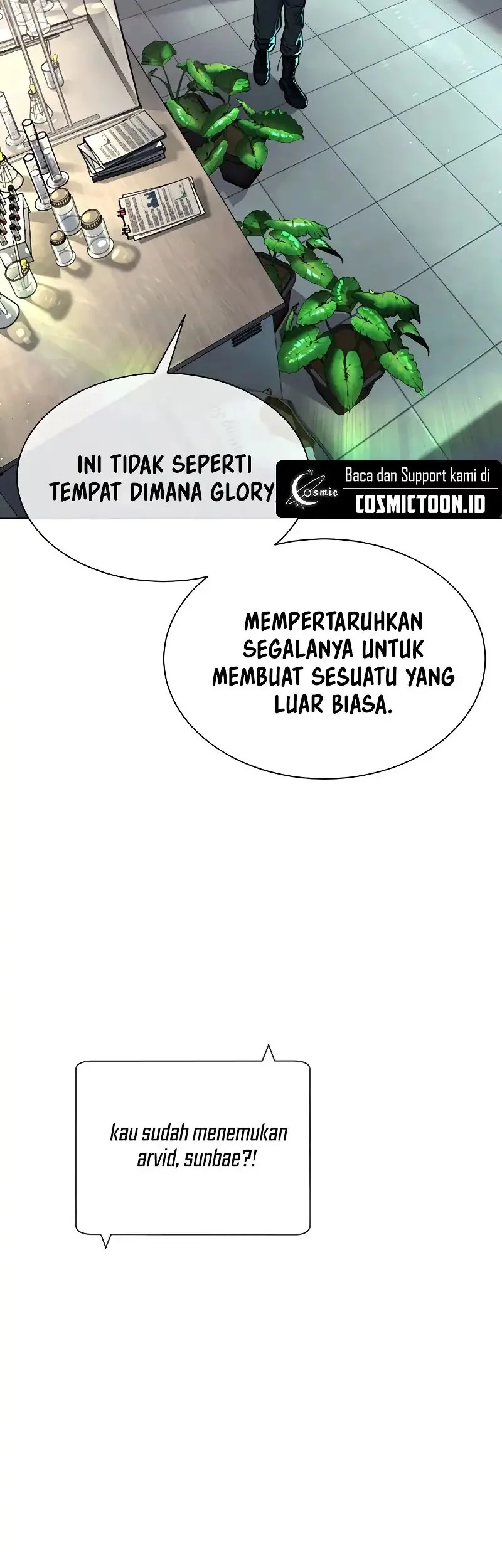 Killer Peter Chapter 125 Halaman 82