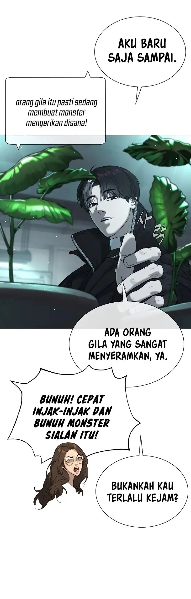 Killer Peter Chapter 125 Halaman 83