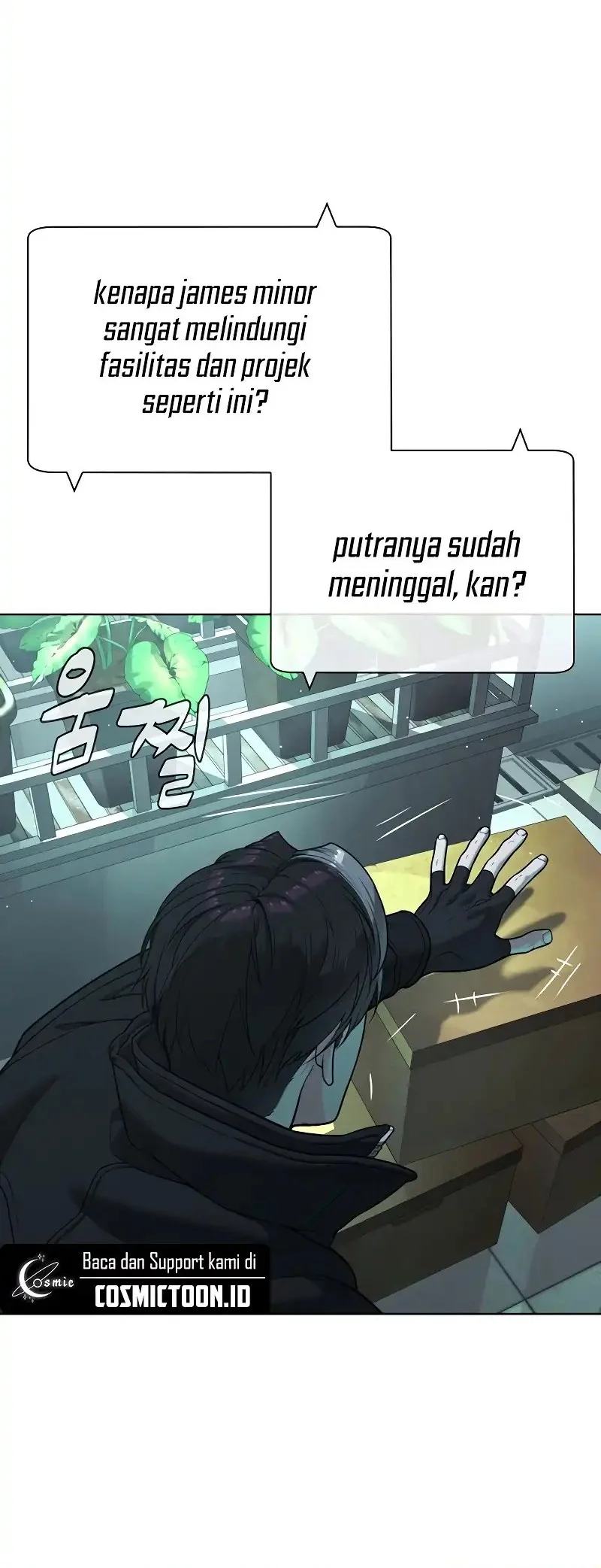 Killer Peter Chapter 125 Halaman 86