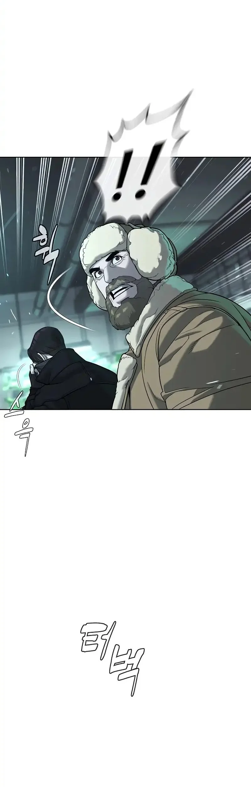 Killer Peter Chapter 125 Halaman 94