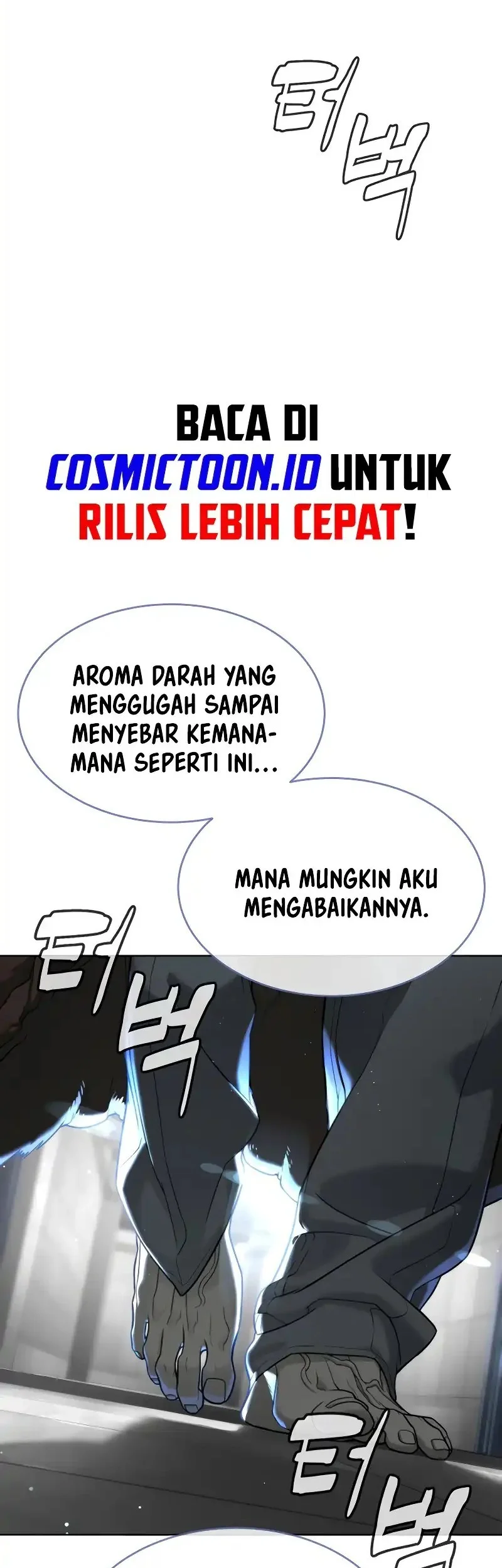 Killer Peter Chapter 125 Halaman 95