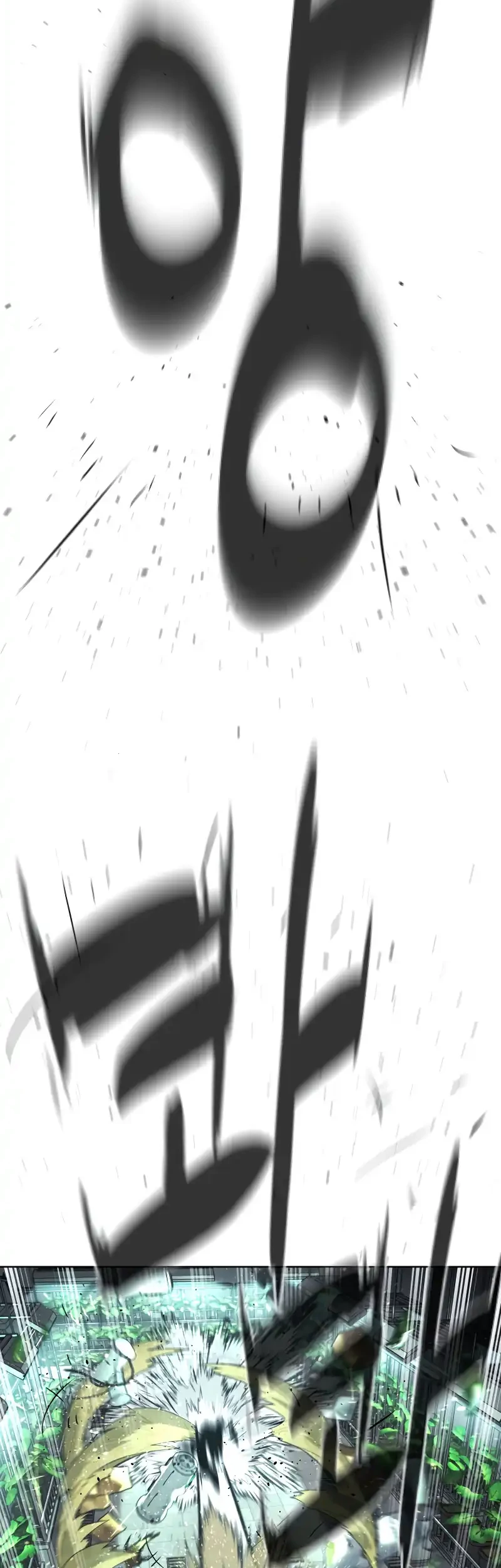 Killer Peter Chapter 126 Halaman 5