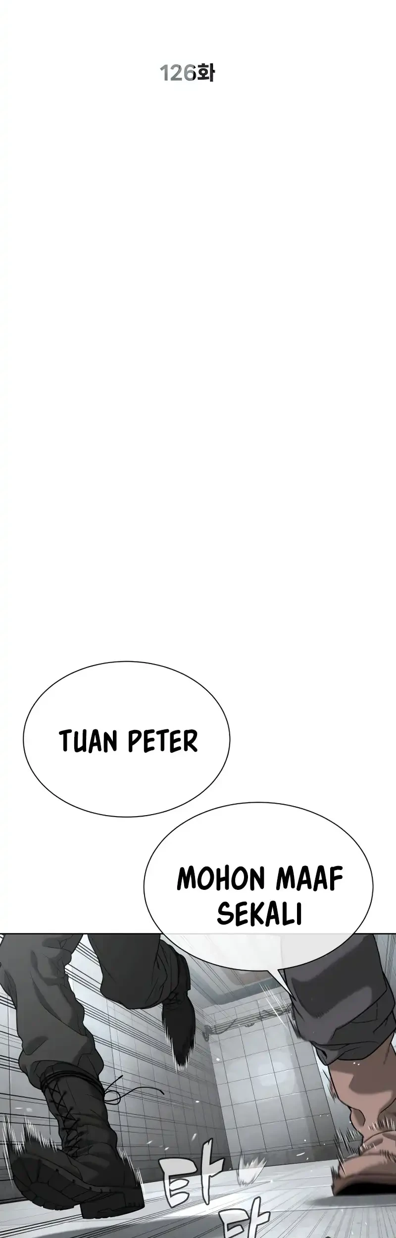 Killer Peter Chapter 126 Halaman 22
