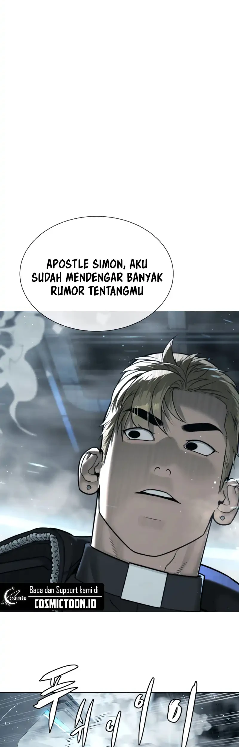 Killer Peter Chapter 126 Halaman 71