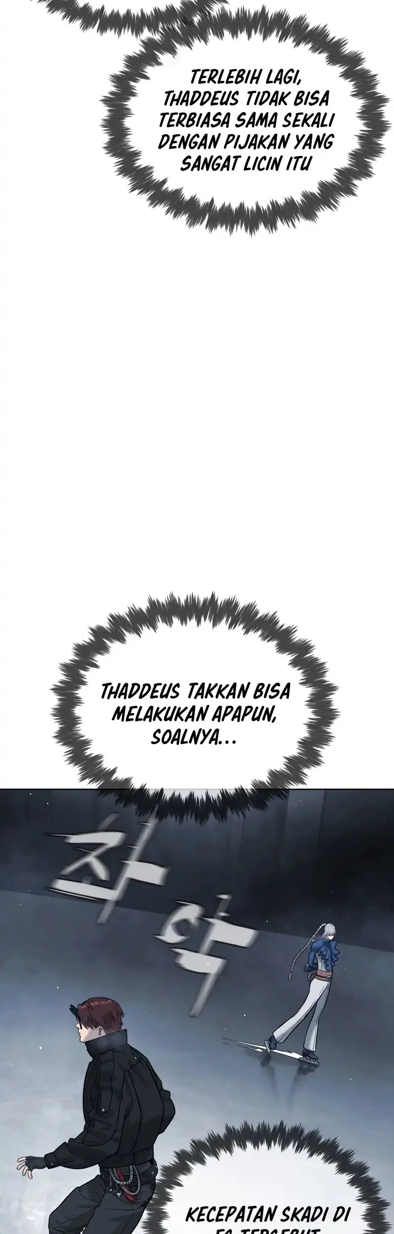 Killer Peter Chapter 126 Halaman 117