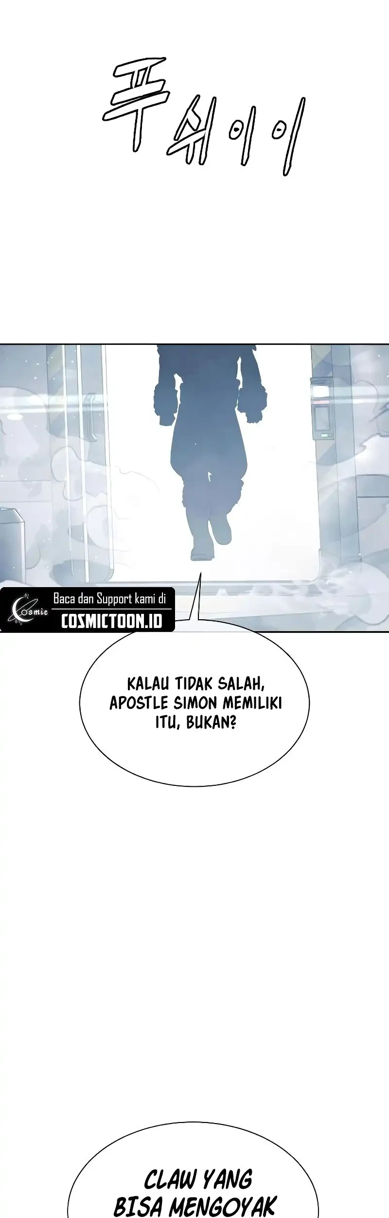 Killer Peter Chapter 127 Halaman 9