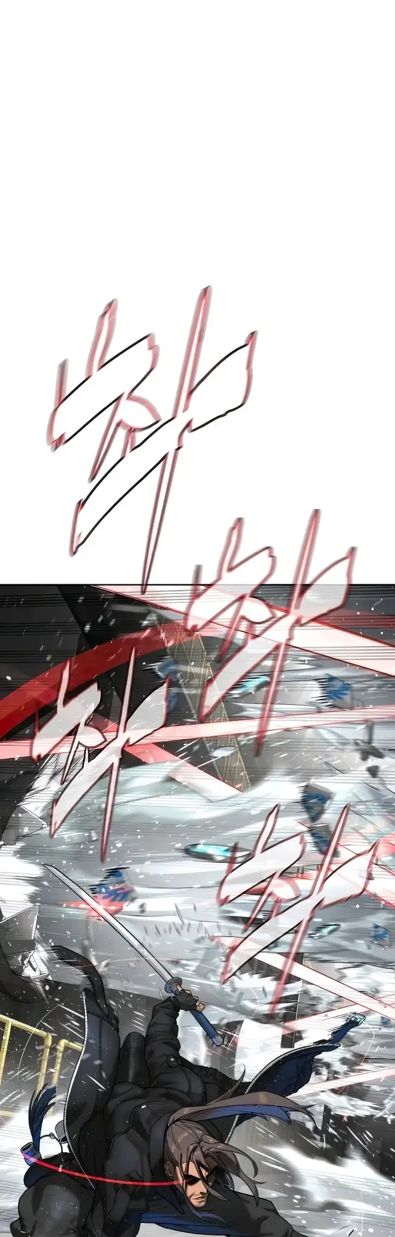 Killer Peter Chapter 127 Halaman 87