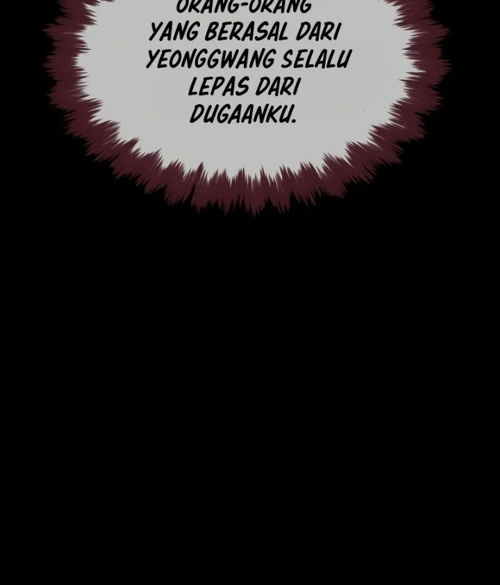 Killer Peter Chapter 128 Halaman 12