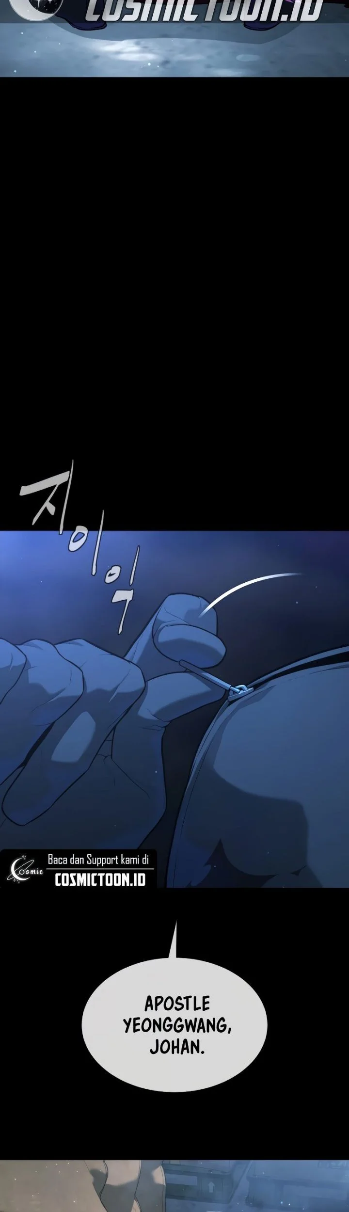 Killer Peter Chapter 128 Halaman 108