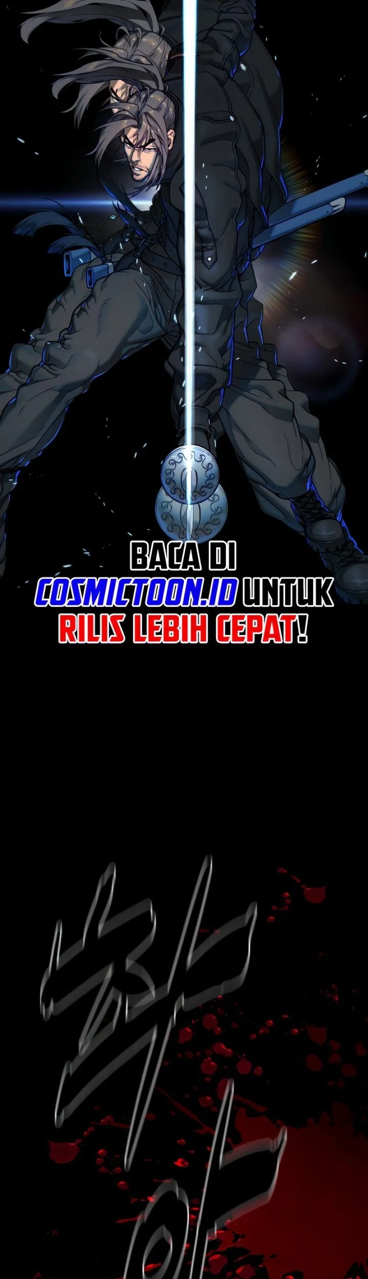 Killer Peter Chapter 128 Halaman 121
