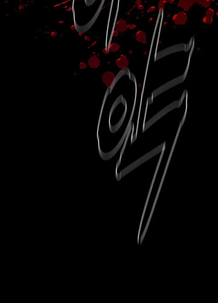 Killer Peter Chapter 128 Halaman 122