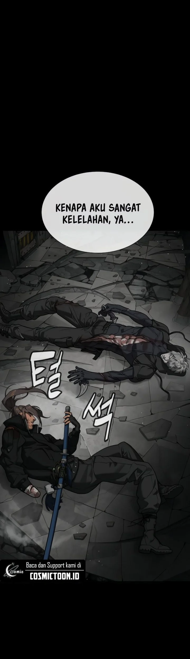 Killer Peter Chapter 128 Halaman 126
