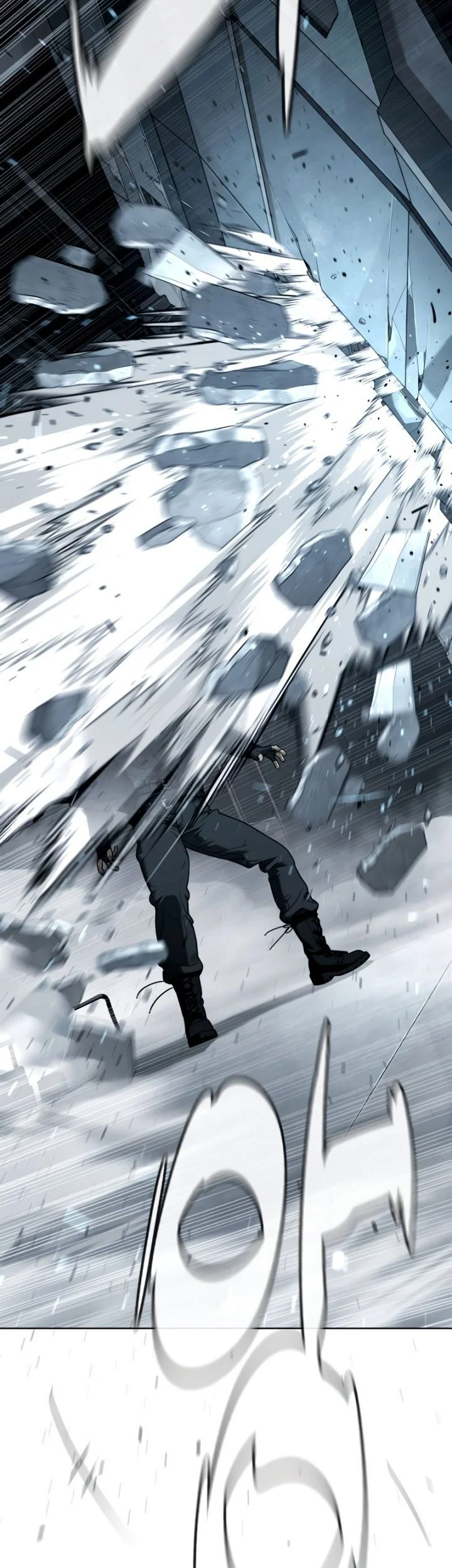 Killer Peter Chapter 128 Halaman 138