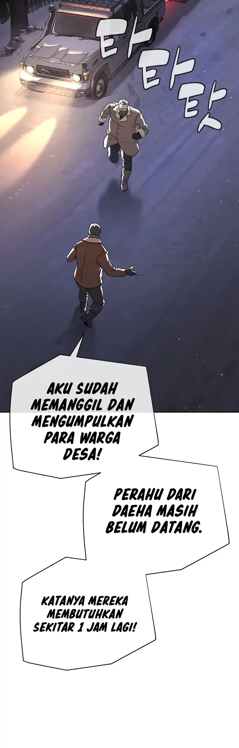 Killer Peter Chapter 129 Halaman 99