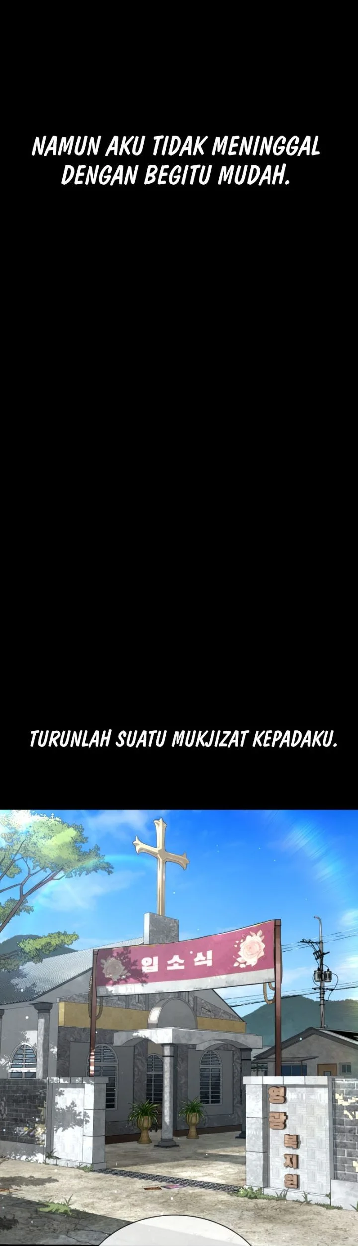 Killer Peter Chapter 130 Halaman 19