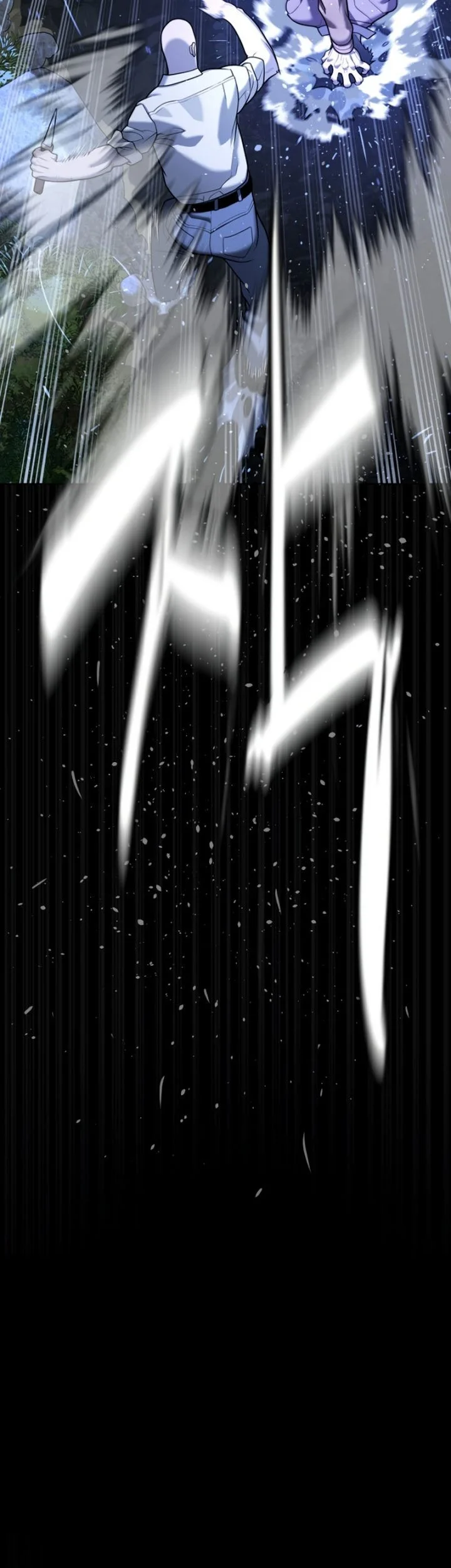 Killer Peter Chapter 130 Halaman 86