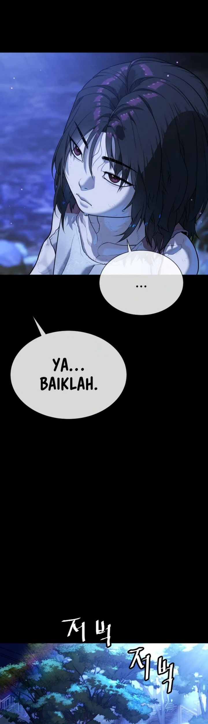 Killer Peter Chapter 130 Halaman 108