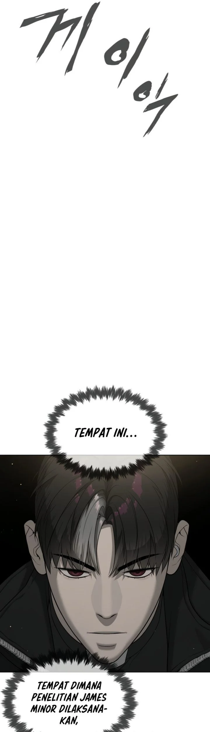 Killer Peter Chapter 130 Halaman 124