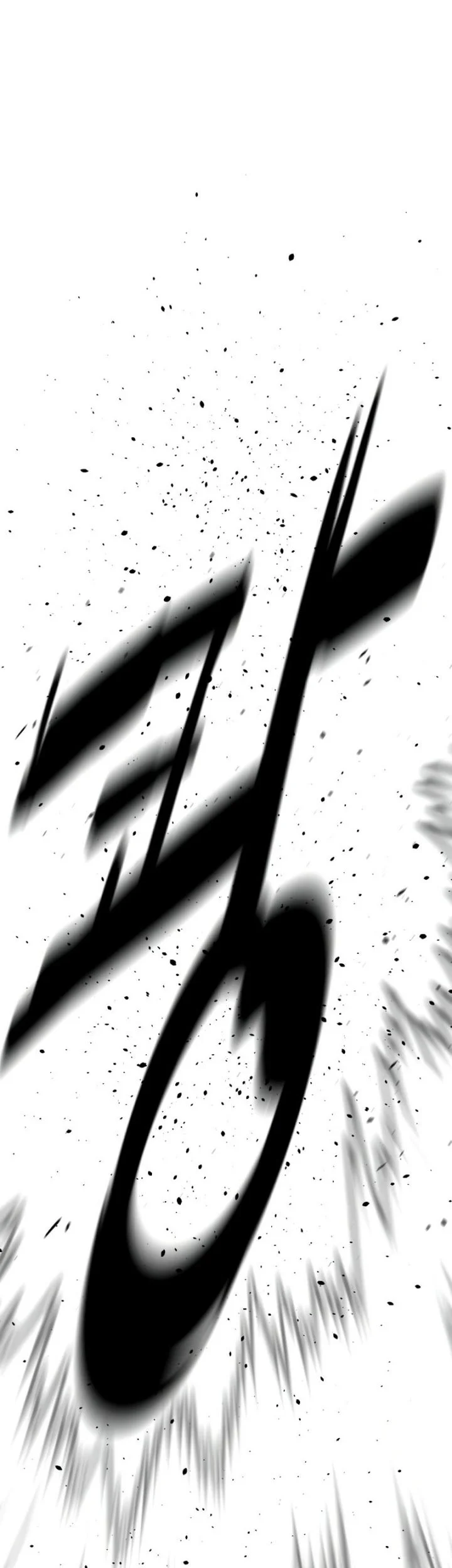 Killer Peter Chapter 130 Halaman 143