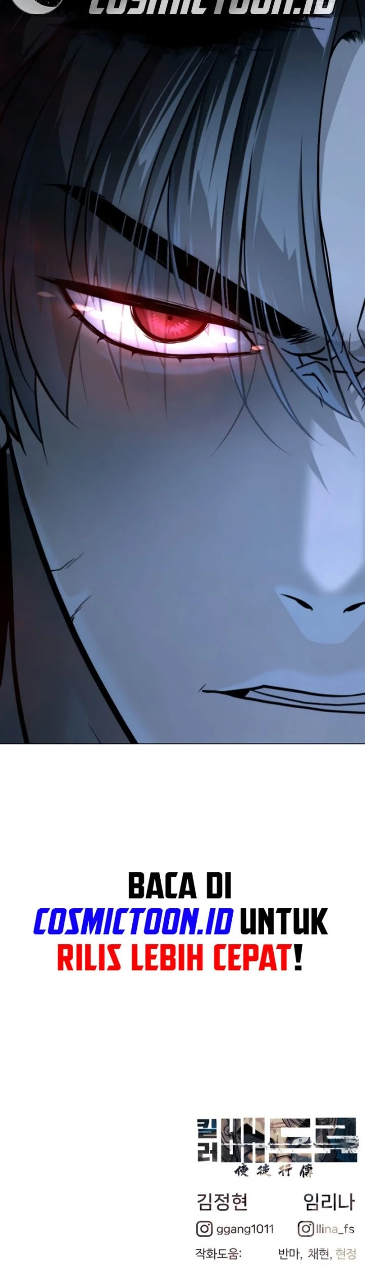 Killer Peter Chapter 130 Halaman 147