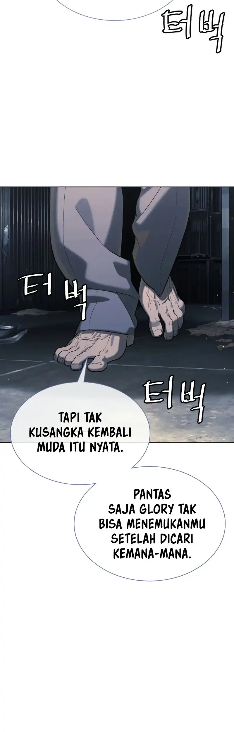 Killer Peter Chapter 131 Halaman 38