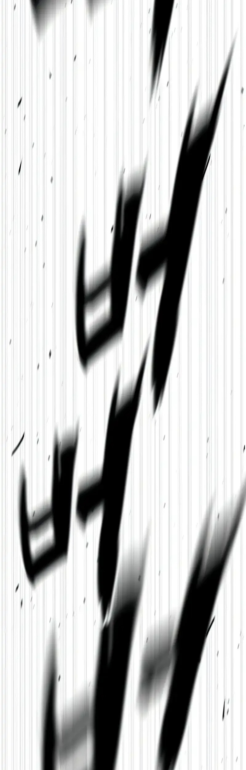 Killer Peter Chapter 131 Halaman 45