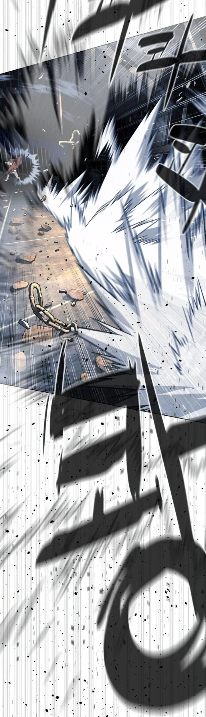 Killer Peter Chapter 132 Halaman 10