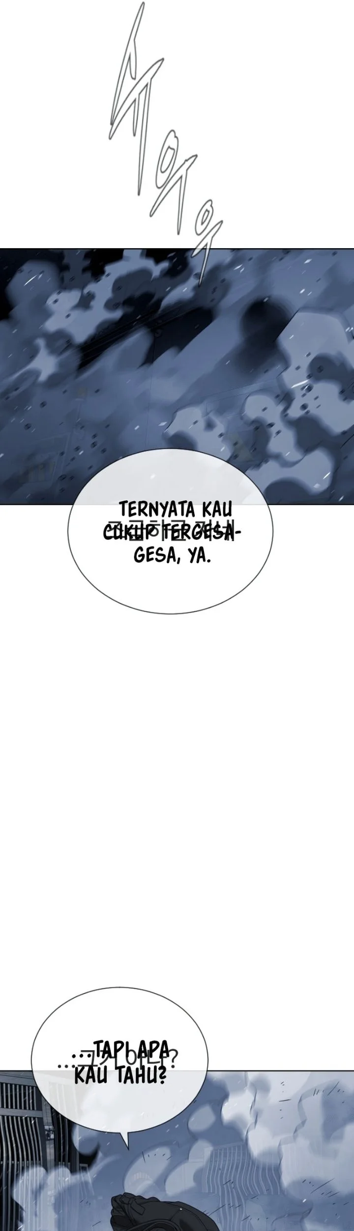 Killer Peter Chapter 132 Halaman 13