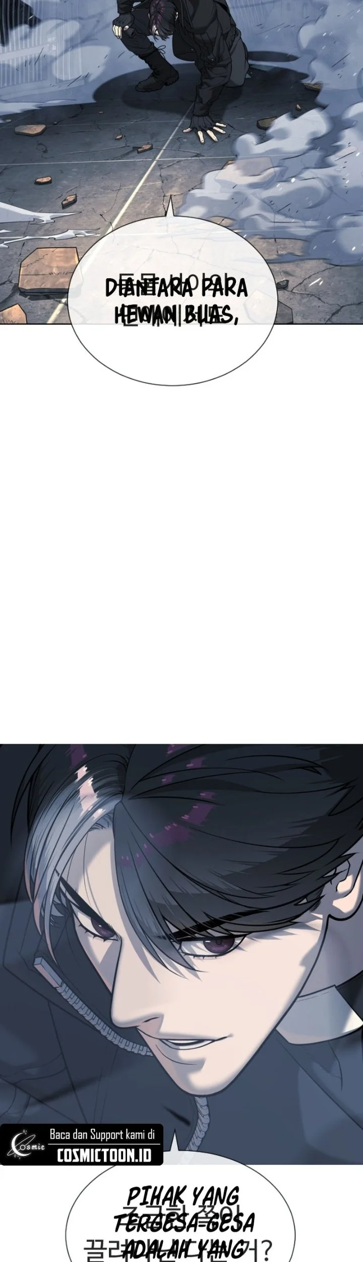 Killer Peter Chapter 132 Halaman 14