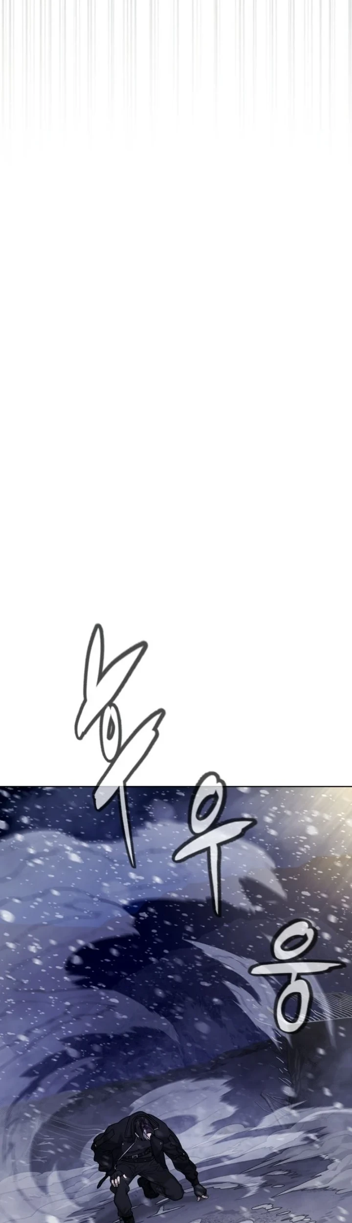 Killer Peter Chapter 132 Halaman 49