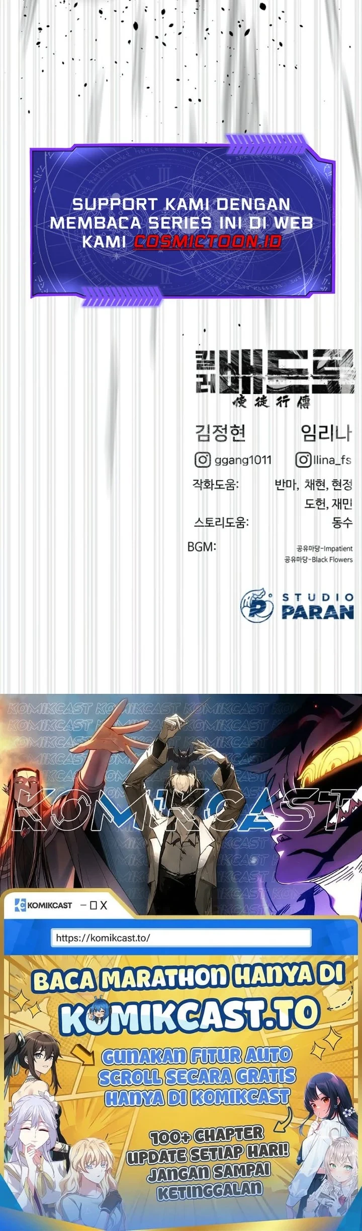 Killer Peter Chapter 132 Halaman 145