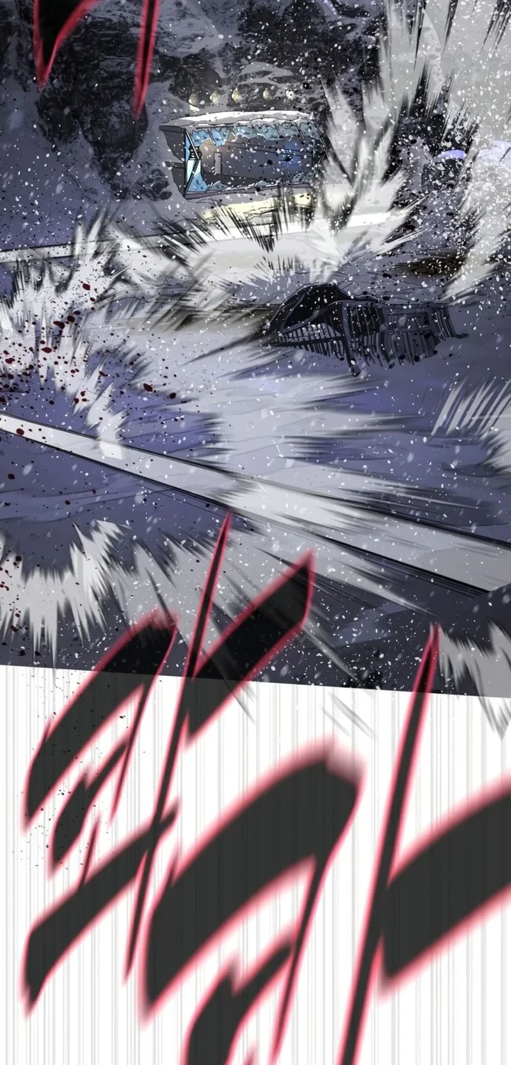 Killer Peter Chapter 133 Halaman 12