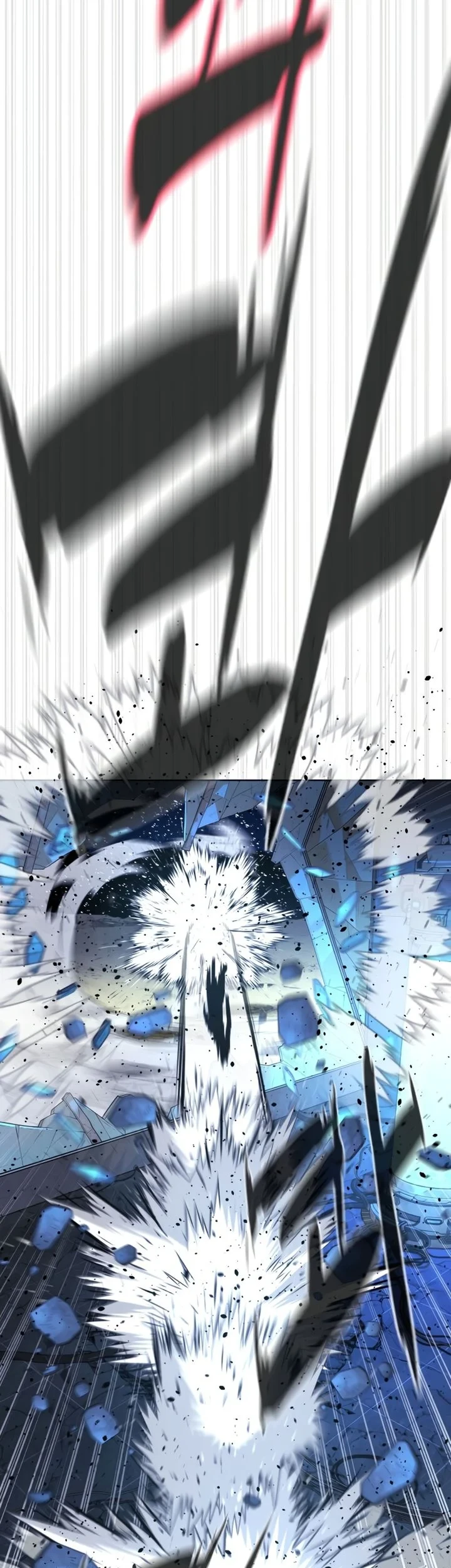 Killer Peter Chapter 133 Halaman 13