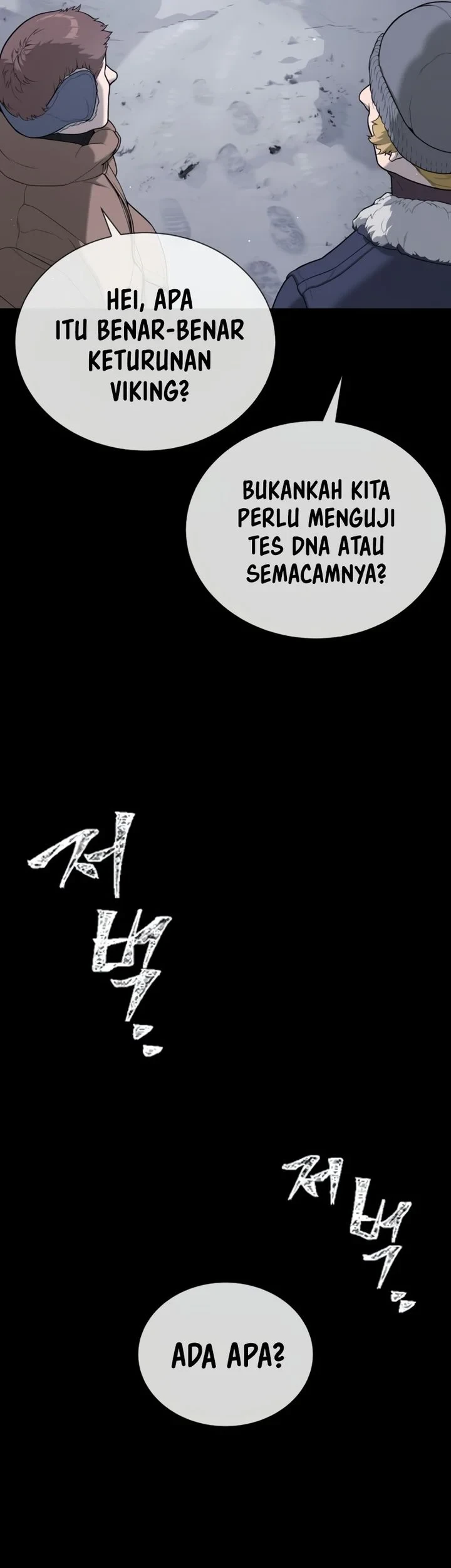Killer Peter Chapter 133 Halaman 41