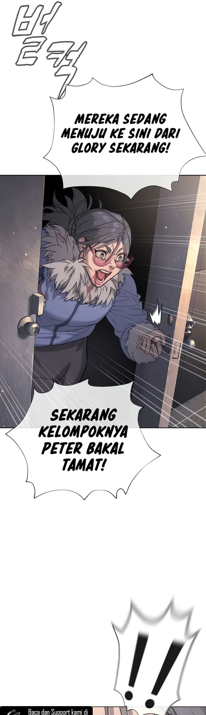 Killer Peter Chapter 133 Halaman 104