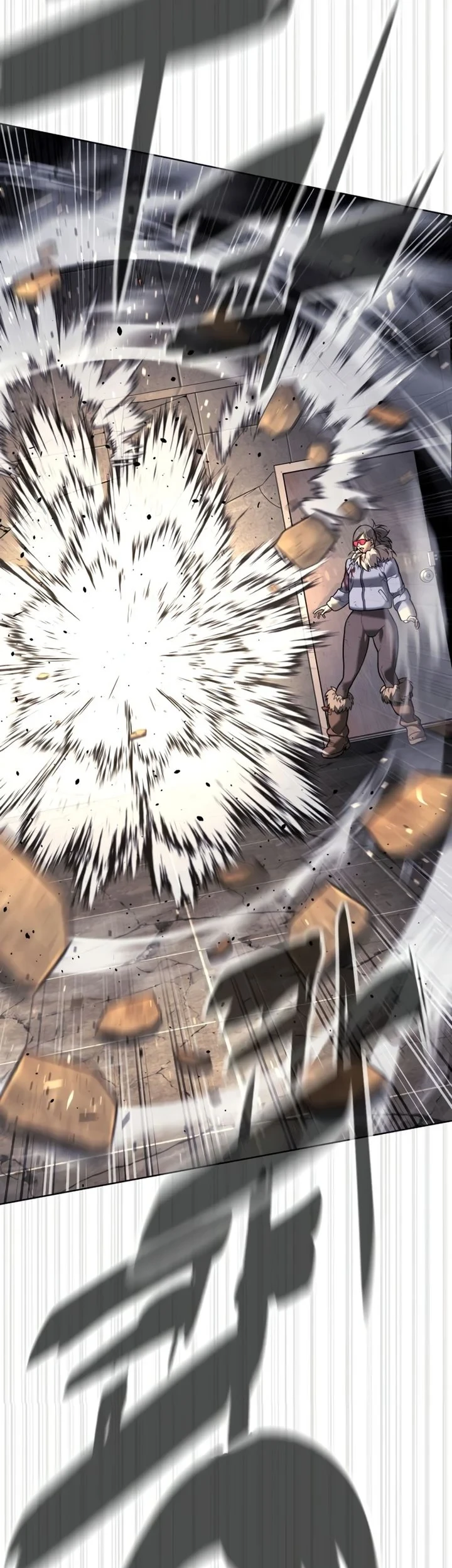 Killer Peter Chapter 133 Halaman 108
