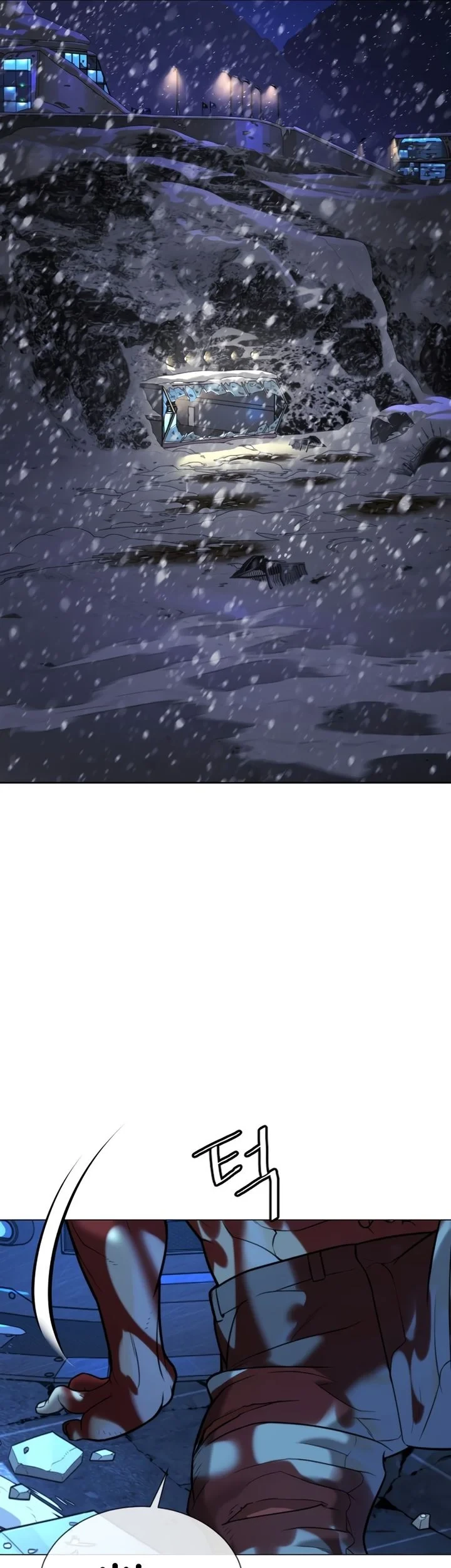 Killer Peter Chapter 133 Halaman 130