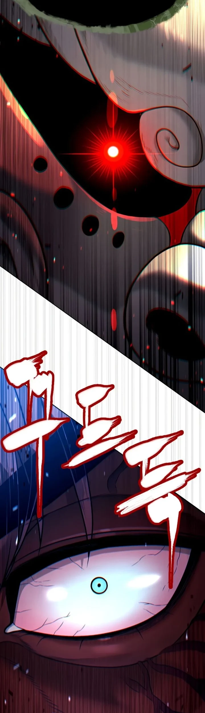 Killer Peter Chapter 133 Halaman 169
