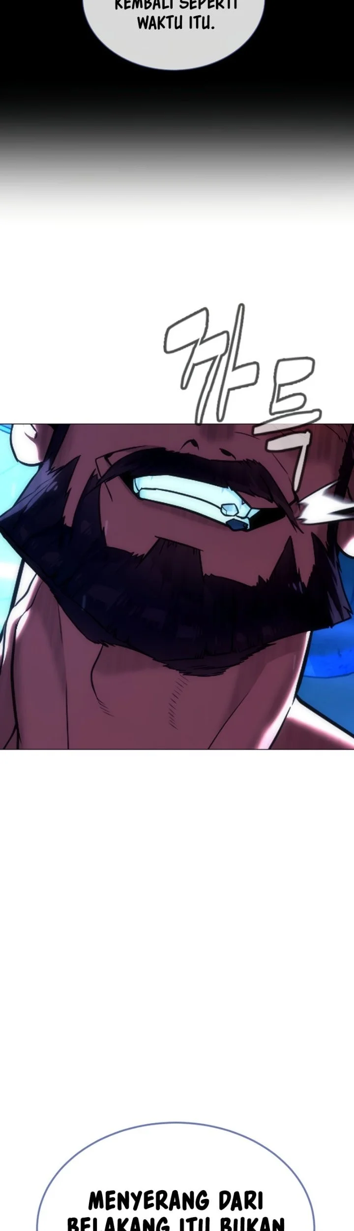 Killer Peter Chapter 134 Halaman 5