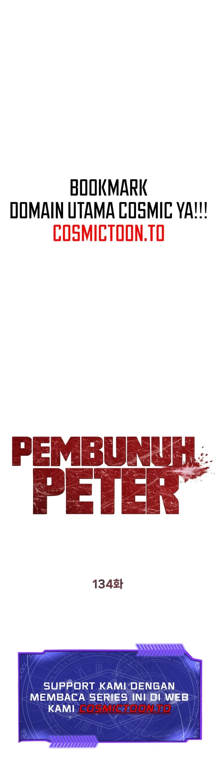 Killer Peter Chapter 134 Halaman 7