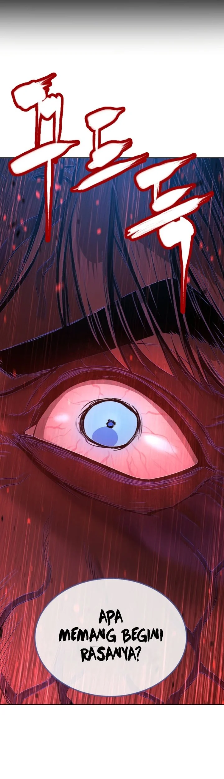 Killer Peter Chapter 134 Halaman 9
