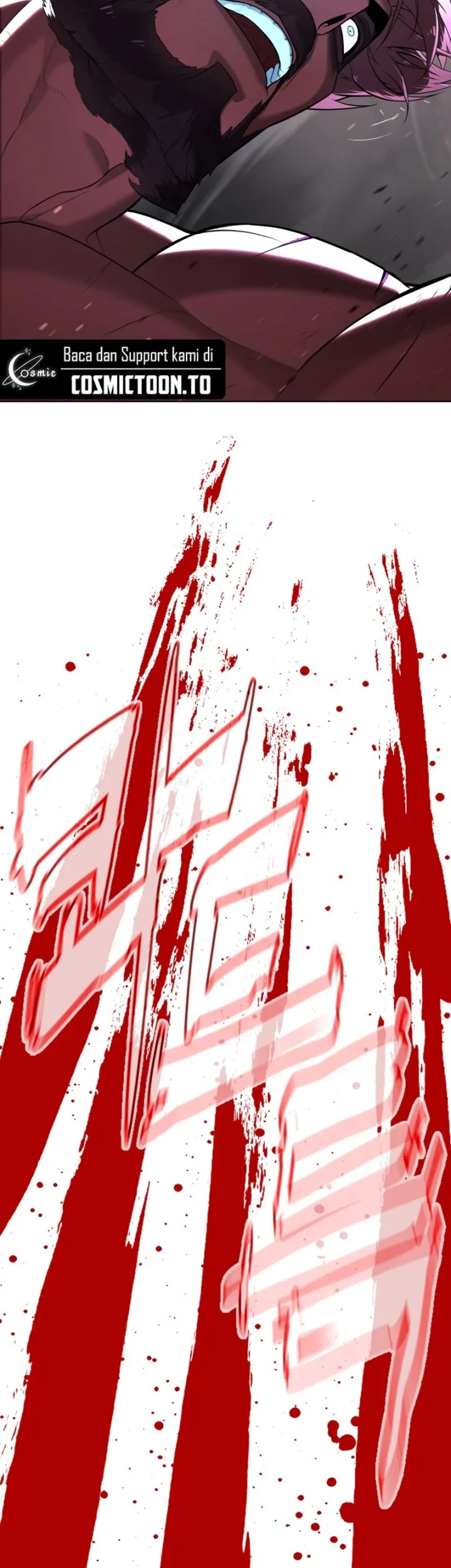 Killer Peter Chapter 134 Halaman 33