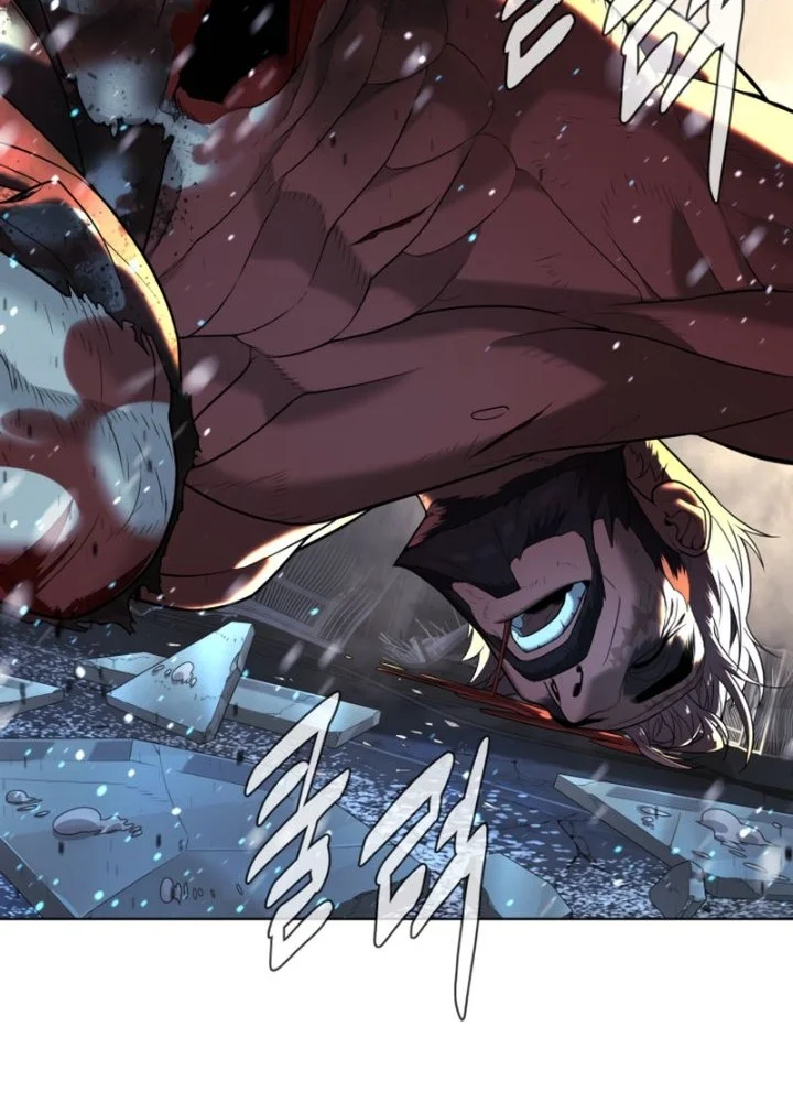 Killer Peter Chapter 134 Halaman 51